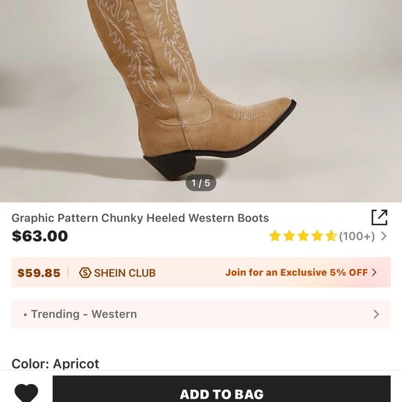 NWT Tan cowgirl boots - Picture 7 of 7
